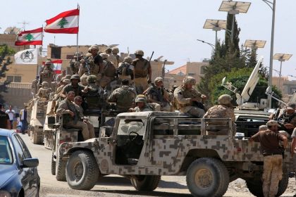 اجتماع سعودي فرنسي أميركي في باريس لمناقشة دعم الجيش اللبناني