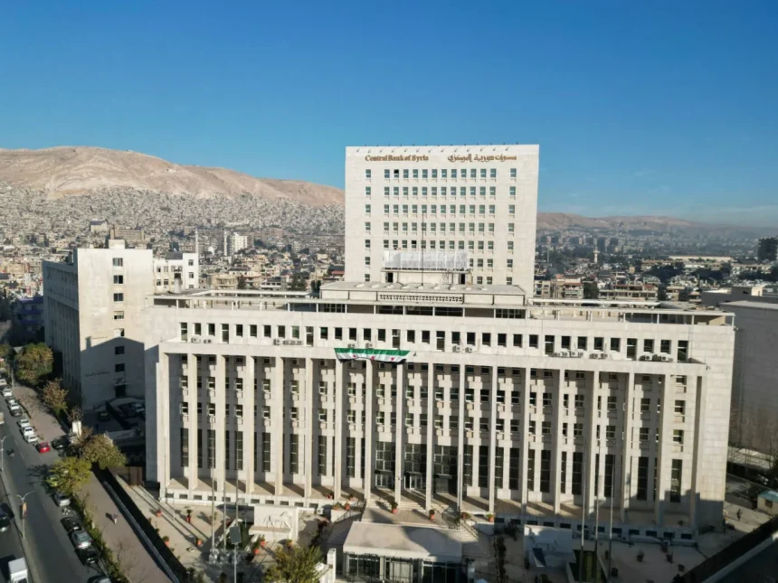 مصرف سوريا المركزي يوضح: لا موعد رسميا بعد لإطلاق العملة الوطنية الجديدة