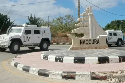 بمشاركة مدنيين.. ثاني محادثات لبنانية إسرائيلية اليوم