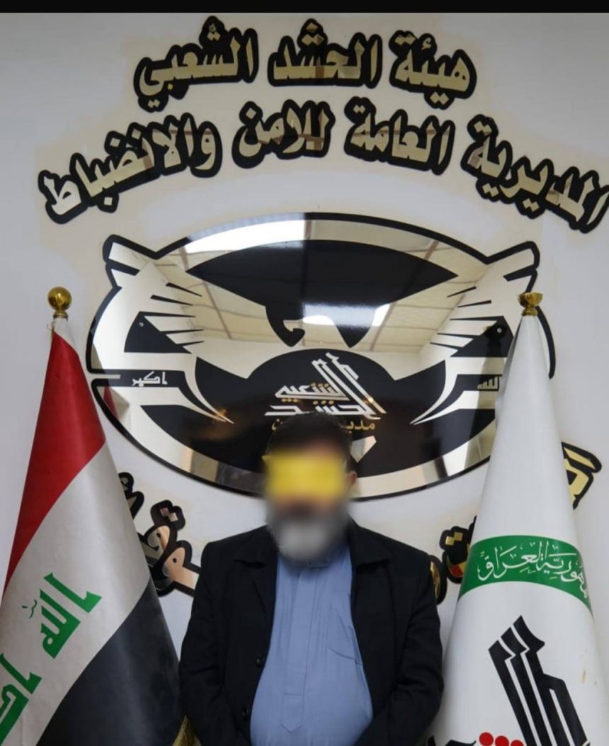الحشد الشعبي يعلن اعتقال "واثق البطاط" بتهمة الإساءة إلى المؤسسات الأمنية