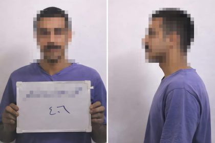 متهمان بالقتل والاغتصاب يهربان من سجن الاحداث في بغداد