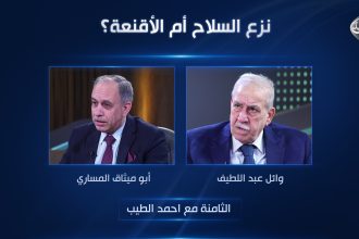 مسودة تلقائية