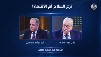 مسودة تلقائية