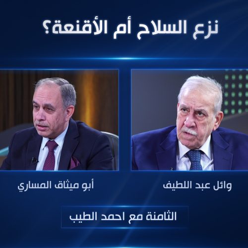 مسودة تلقائية