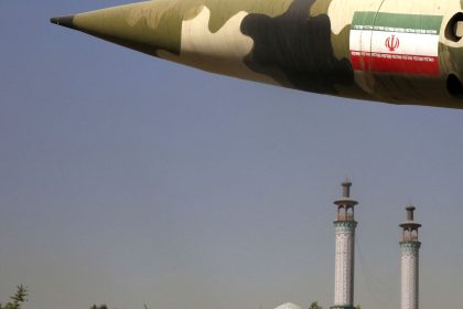 هيئة الأركان الإيرانية: تهديدات إسرائيل دليل تخبط