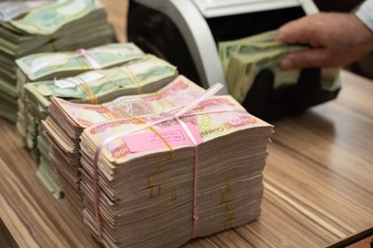 مالية كردستان ترسل 120 مليار دينار إلى بغداد غداً