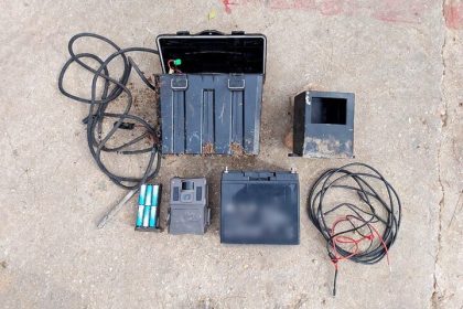 الجيش اللبناني يعلن تفكيك جهاز تجسس إسرائيلي متطور