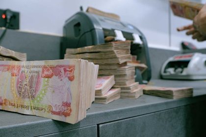 مالية الإقليم: إيداع 120 مليار دينار من الإيرادات غير النفطية بحساب المالية الاتحادية