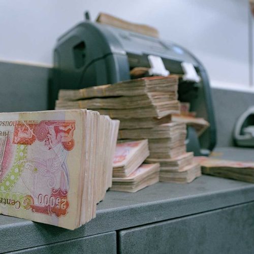 مالية الإقليم: إيداع 120 مليار دينار من الإيرادات غير النفطية بحساب المالية الاتحادية