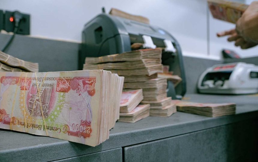 مالية الإقليم: إيداع 120 مليار دينار من الإيرادات غير النفطية بحساب المالية الاتحادية