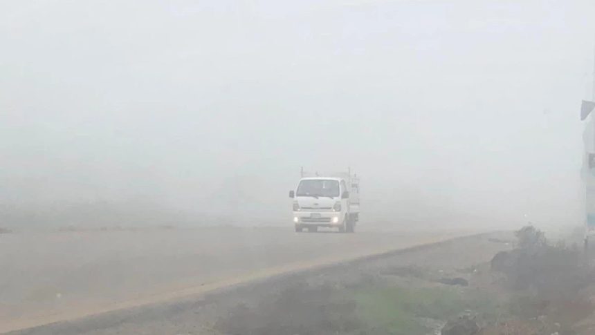 الأنواء الجوية: ضباب كثيف وانعدام الرؤية فجر وصباح غدٍ الأربعاء في الوسط والجنوب