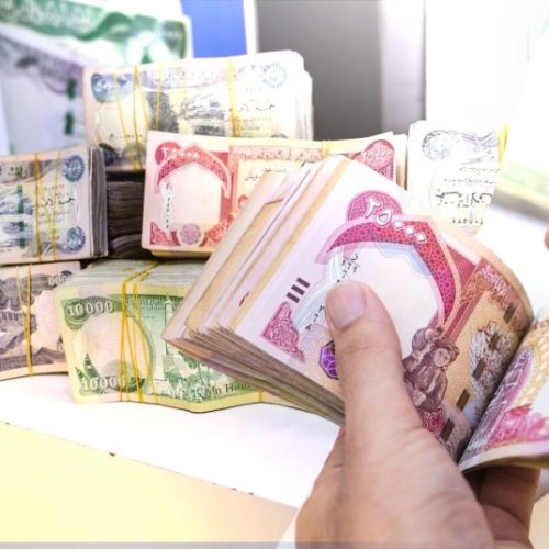 مصرف الرشيد ينفي عدم توفر سيولة أو الاستيلاء على أموال الزبائن