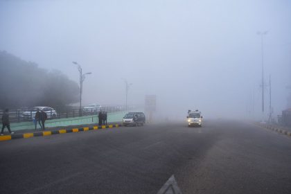 الانواء الجوية: أمطار وثلوج وتصاعد للضباب بدءاً من الغد