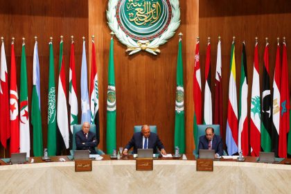 جامعة الدول العربية: الاعتراف الإسرائيلي بإقليم أرض الصومال يمكن أن يخل بالأمن الإقليمي