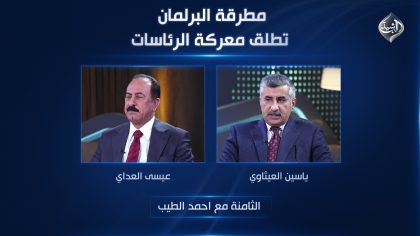 مسودة تلقائية