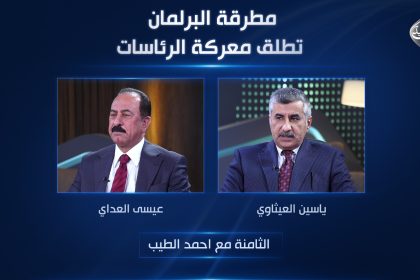 مسودة تلقائية