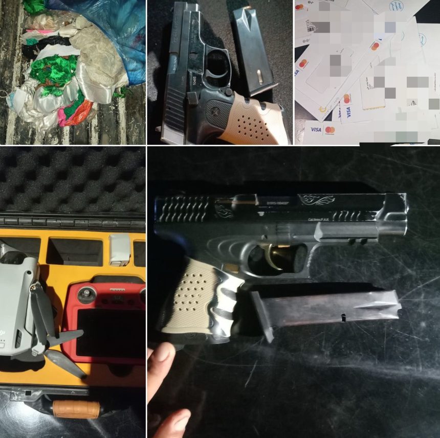 اعتقال متهمين بالسحر والشعوذة وضبط بطاقات ماستر كارد وأسلحة غير مرخصة في بغداد