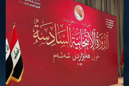 بالصور.. قاعة مجلس النواب جاهزة للجلسة الأولى في الدورة السادسة