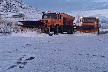محافظة أربيل توجه تحذيراً للمواطنين بشأن موجة الثلوج: تجنبوا الطرق الجبلية