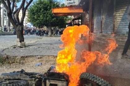 سانا: مقتل واصابة 63 شخصًا باطلاق نار على قوات الأمن والمدنيين في اللاذقية