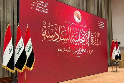 بدء توافد النواب إلى مبنى مجلس النواب تمهيداً لعقد الجلسة الأولى