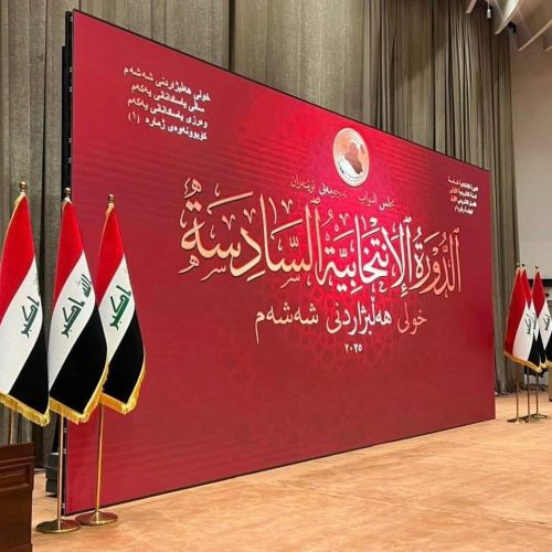 بدء توافد النواب إلى مبنى مجلس النواب تمهيداً لعقد الجلسة الأولى