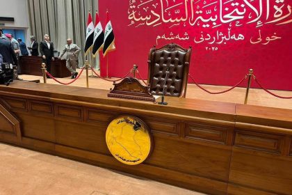 الأمين العام لمجلس النواب يعلن بدء الجلسة الأولى للدورة السادسة