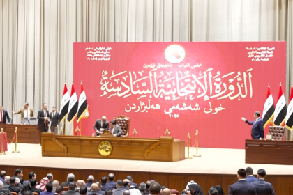 الدائرة الإعلامية: نصاب مجلس النواب بجلسته الأولى 292 عضواً