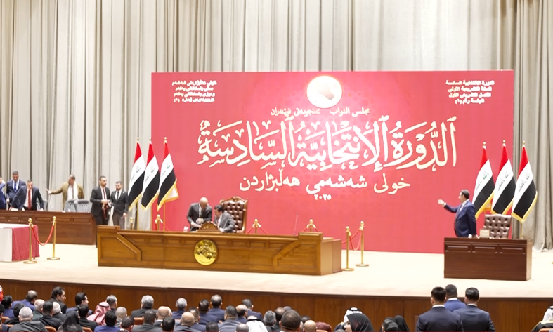 الدائرة الإعلامية: نصاب مجلس النواب بجلسته الأولى 292 عضواً