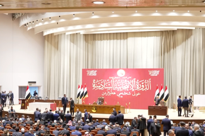 مجلس النواب يفتح باب الترشيح لمنصب رئيس المجلس