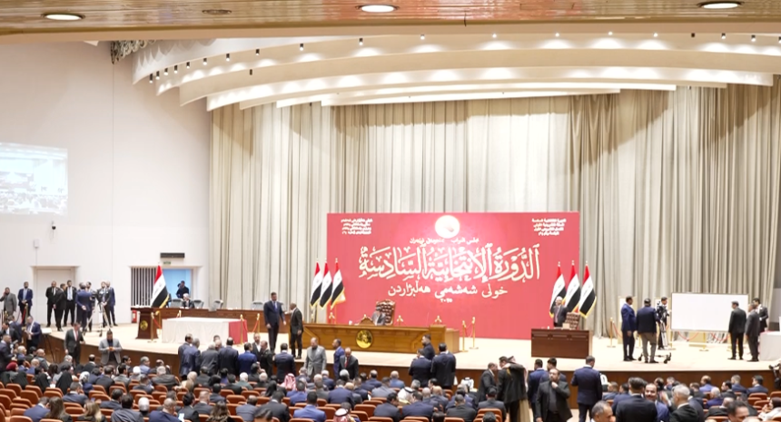مجلس النواب يفتح باب الترشيح لمنصب رئيس المجلس