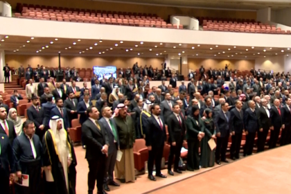 أعضاء مجلس النواب يؤدون اليمين الدستورية