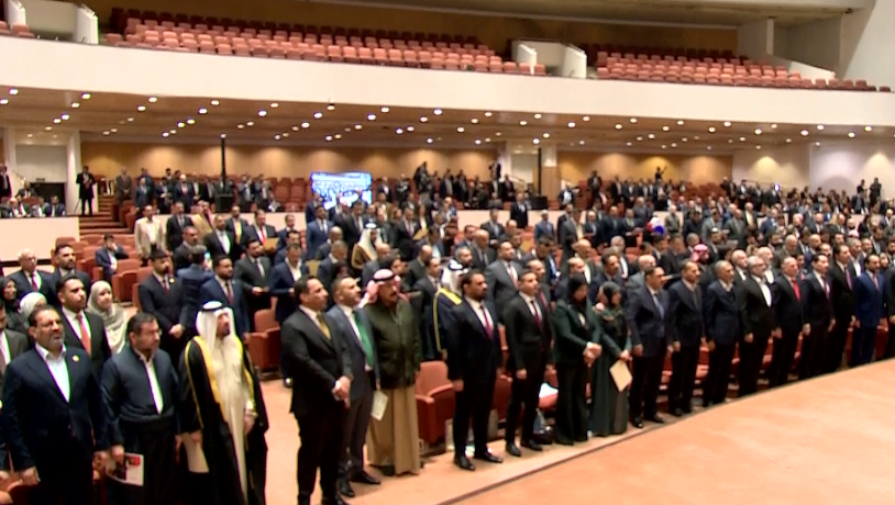 أعضاء مجلس النواب يؤدون اليمين الدستورية