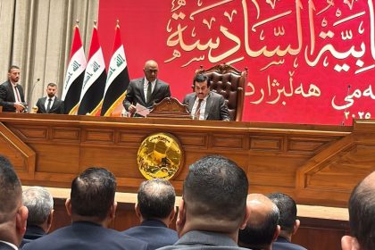 بدء عملية الاقتراع لانتخاب النائب الثاني لرئيس مجلس النواب