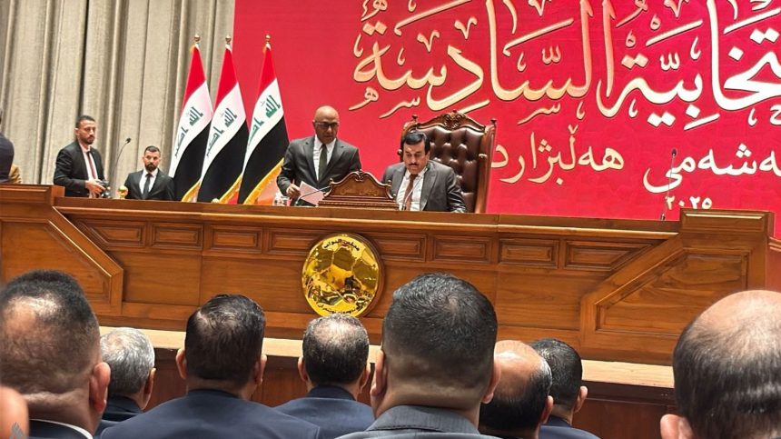جرس البرلمان يقرع من جديد إيذانا لاستكمال جلسة اختيار النائب الثاني لرئيس المجلس