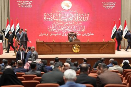 انتهاء عملية التصويت لانتخاب النائب الثاني لرئيس مجلس النواب