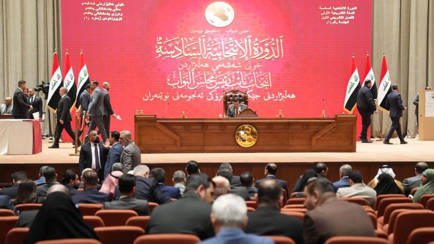 انتهاء عملية التصويت لانتخاب النائب الثاني لرئيس مجلس النواب