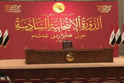 رئيس مجلس النواب يعلن افتتاح باب الترشيح لمنصب رئيس الجمهورية