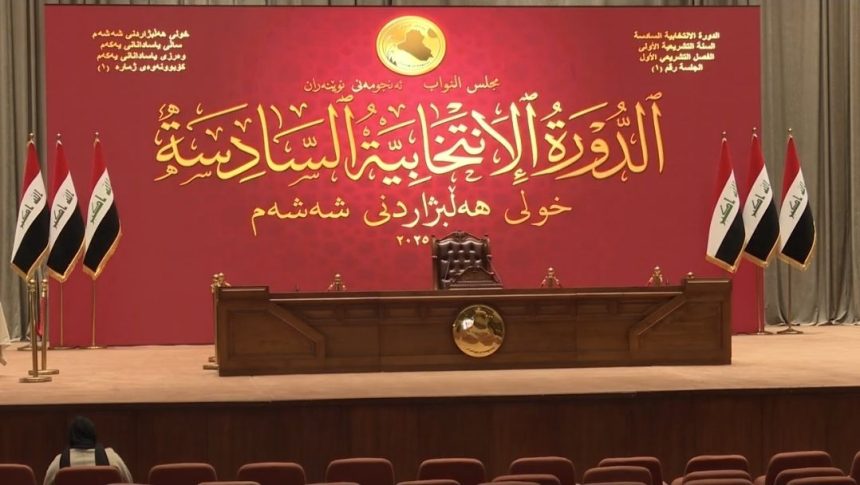 رئيس مجلس النواب يعلن افتتاح باب الترشيح لمنصب رئيس الجمهورية