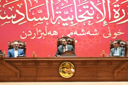 رئيس البرلمان: فتح باب الترشيح لانتخاب رئيس الجمهورية لمدة ثلاثة أيام