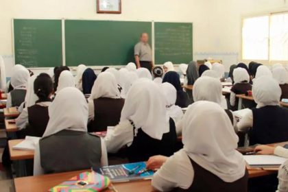 بعد ميسان والمثنى.. واسط تقرر بدء الدوام غدًا الأربعاء في الـ9 صباحاً بسبب انخفاض الحرارة