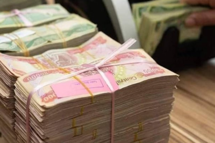 المالية تستكمل تمويل رواتب كانون الأول وتدعو وحدات الانفاق المتأخرة لاستلام كتب التمويل