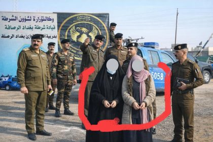 القبض على "نورا وبشرى" بتهمة استدراج الفتيات وإيهامهن بالزواج شرقي بغداد