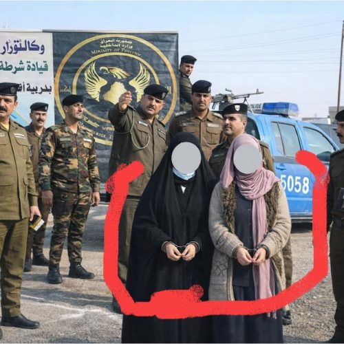 القبض على "نورا وبشرى" بتهمة استدراج الفتيات وإيهامهن بالزواج شرقي بغداد