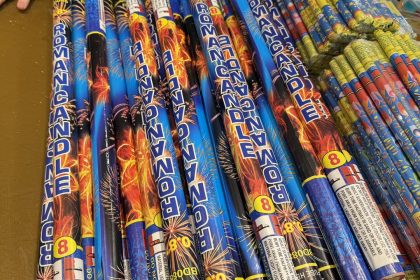 الداخلية تحذر من خطورة استخدام الألعاب النارية