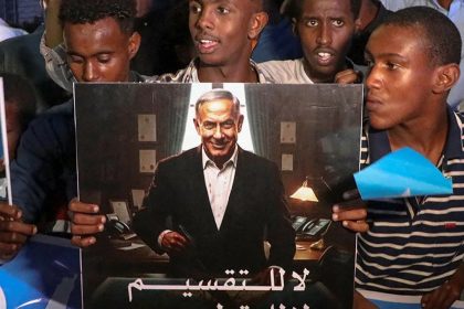 إقليم صومالي لاند ينفي الاتفاق مع إسرائيل على بناء قواعد عسكرية