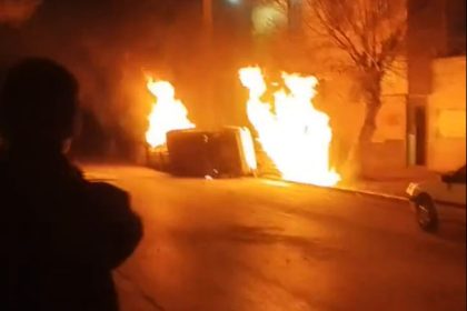 وكالة فارس: مقتل واصابة 20 شخصًا في هجوم على مقر للشرطة غربي إيران