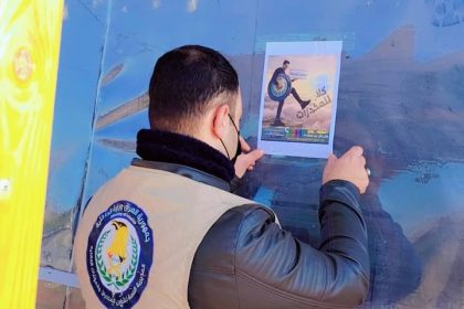 العراق يشكل غرفة عمليات لمواجهة المخدرات: نعتمد على العمل الاستخباري بنسبة 90%