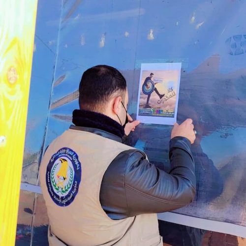 العراق يشكل غرفة عمليات لمواجهة المخدرات: نعتمد على العمل الاستخباري بنسبة 90%