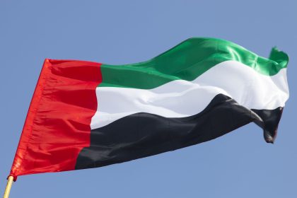 ‌‏الإمارات تدعو اليمنيين لـ"حل الخلافات بالحوار"